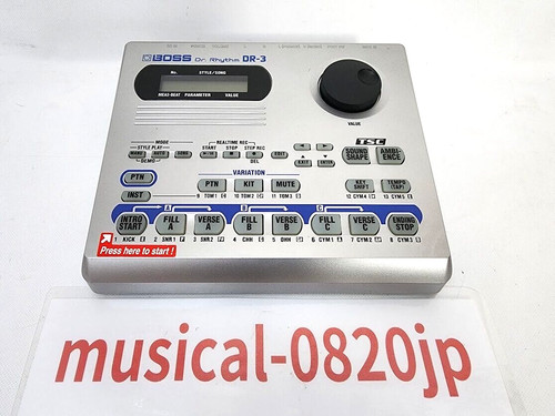 Boss rhythm drum - boss, dr.